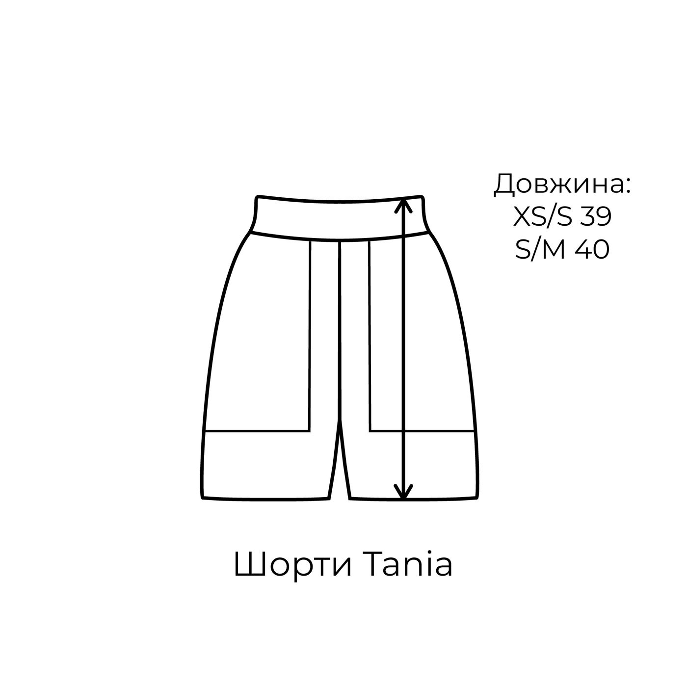 Tania GNZ shorts, Storm SS23_TA_SH _Storm фото