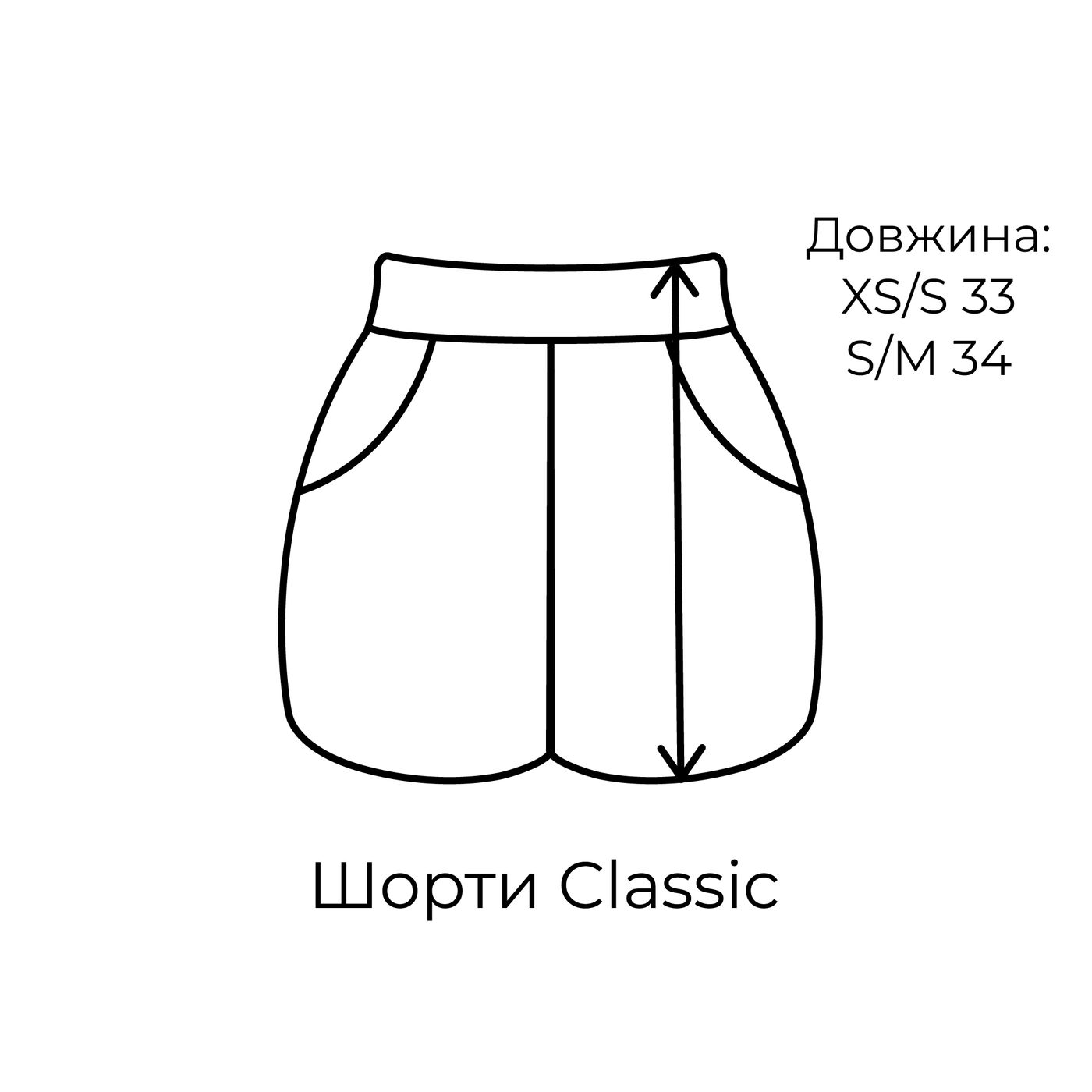 Classic GNZ shorts, Khaki SS23_CL_SH _Khaki фото